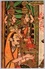 Postcard Mughal Miniature Painting Bombay, India 1980s