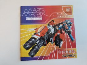 Mars Matrix Dreamcast Japan (with spine)