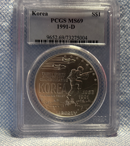 38th Anniversary Of The Korean War And The 38 Parallel. - Picture 3 of 3