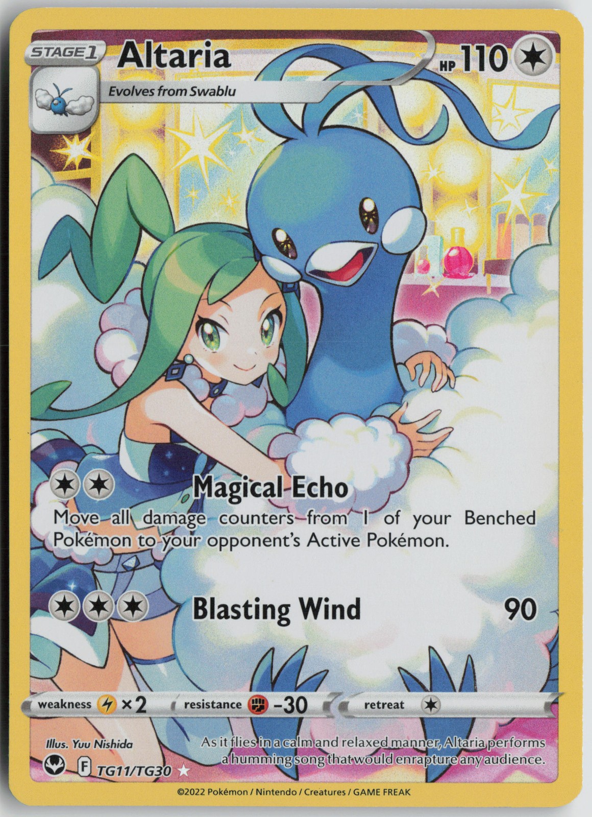 Altaria Ultra Rare Holofoil SWSH12: Silver Tempest Trainer Gallery TG11/TG30 NM
