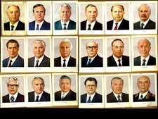 Official Photos Of USSR Communist Party Central Committee Members. End Of 1980s.