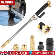 High Pressure Power Spray Gun Water Lance Hose Pipe Jet Nozzle Garden Car Washer