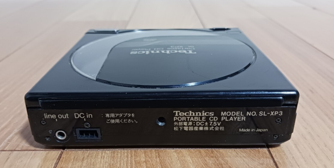 Technics SL-XP3 Portable CD Player Compact Vintage Audio Black