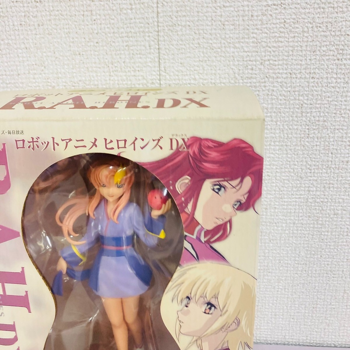 Lacus Clyne DX 1/8 Figure Gundam SEED RAH Robot Anime Lacus Clyne DX 1/8 Figure Gundam SEED RAH Robot Anime
