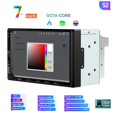 Octa Core 4+32GB LTE 4G 7'' Android 12.0 2DIN DSP Autoradio GPS Navi BT 5.0 WiFi