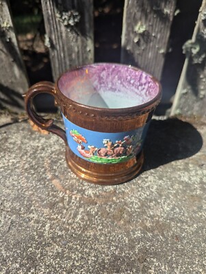 Vintage Copper Luster Lusterware Mug Farm Scene