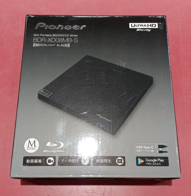 Pioneer Blu-ray Drive BDR-XD08BK 新品未使用 BDR-XD08BK/SV/GL | ブルーレイドライブ | PC・スマホ関連