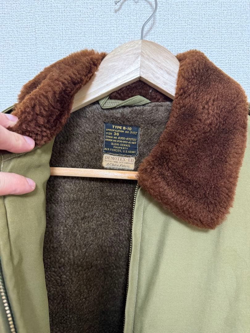 Buzz Rickson's M10 B-10 Flight Jacket DEMOTEX Vin… - image 3