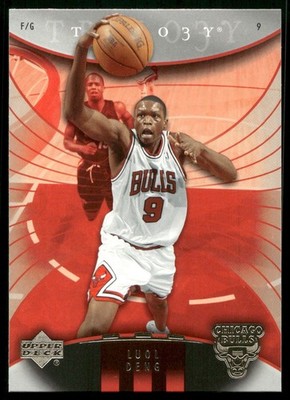 Luol Deng - 2005-06 Upper Deck Trilogy Basketball #11
