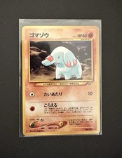 Phanpy No 231 Neo Japanese Pokemon Card