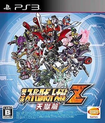 PS3 3rd Super Robot Wars Z Tengoku hen Free Shipping with Tracking# New Japan