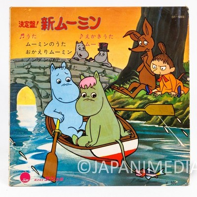 Shin Moomin 