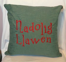 Nadolig Llawen , Welsh, Embroidered cushion 16inch, inc pad, Christmas gift