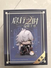 miHoYo Official Honkai: Star Rail Figurine Jing Yuan Model Original Goods Art