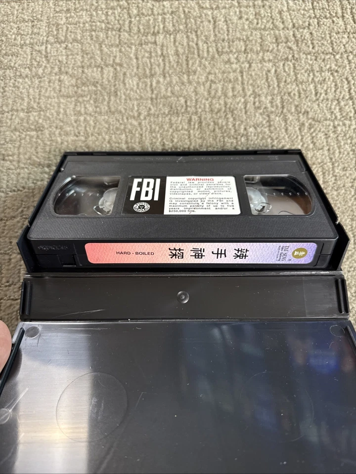 Hard Boiled Rare VHS John Woo Chow Yun Fat - English Subtitles Excellent Shape - Image 3 of 3
