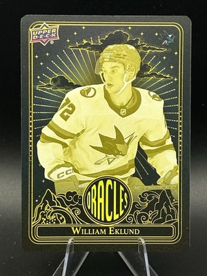 Brady Tkachuk 2024-25 Upper Deck Extended ORACLES YELLOW Card #O-7 SENATORS H091