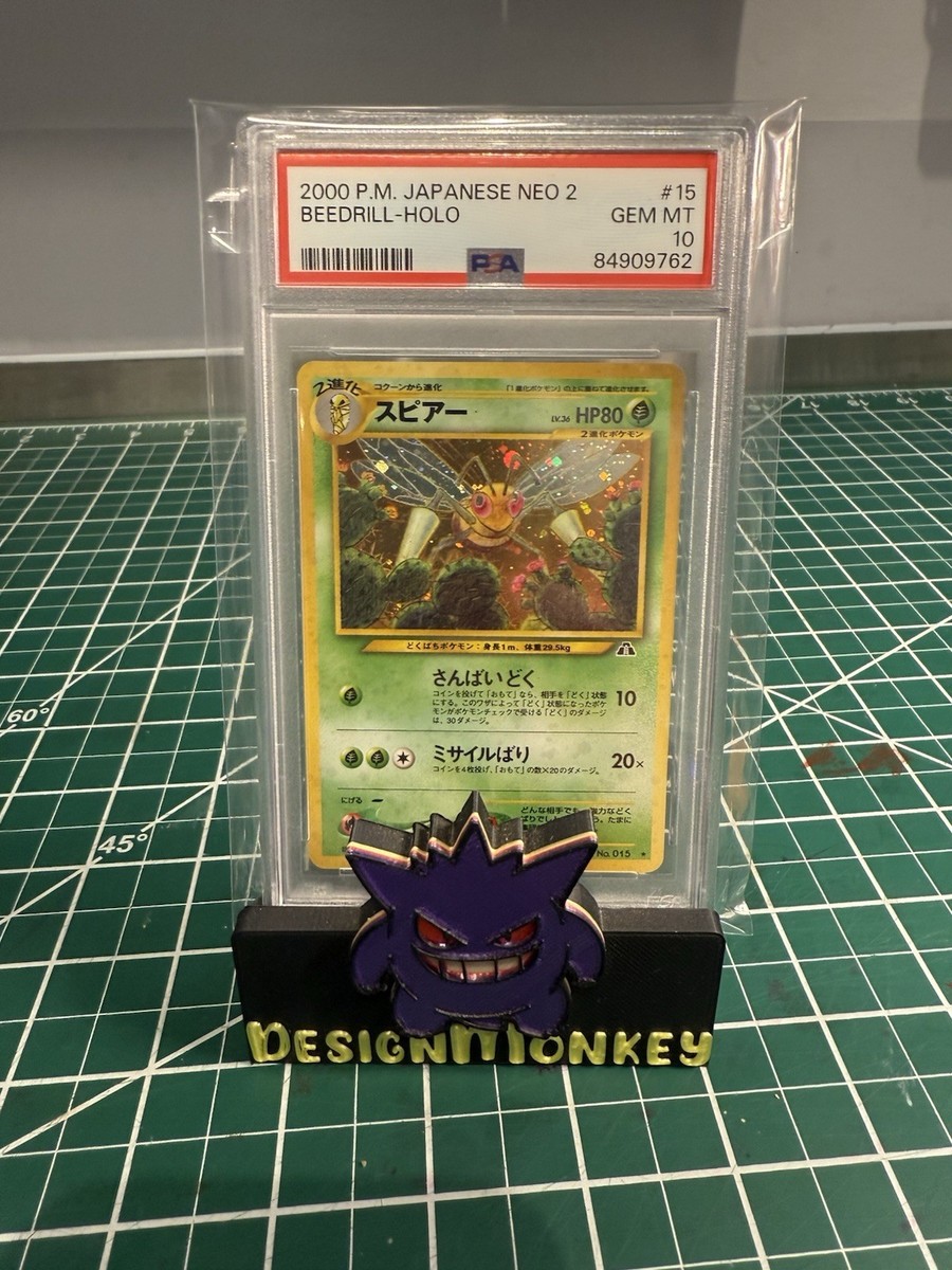 2000 POKEMON JAPANESE NEO 2 #15 BEEDRILL-HOLO PSA 10 | eBay