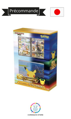 [VORBESTELLUNG] 30th Celebration Premium Deck Set - Espeon & Umbreon - JPN
