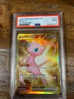 POKEMON 2023 Mew En 151 Hyper Rare MEW EX #205 PSA 9 Mint RARE 2