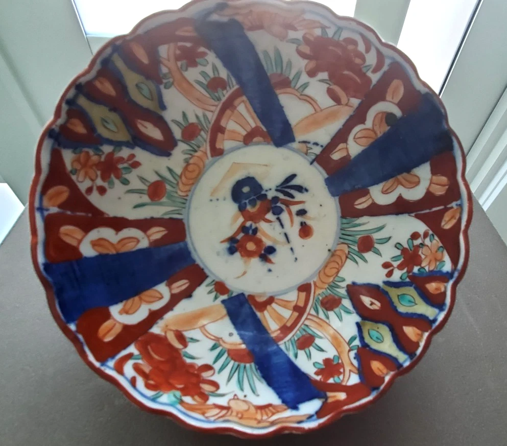 伊万里碗| eBay