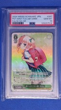 Weiss Schwarz Fujimi Fantasia Bunko Vol.2 Fsh/W120-067S SR Eriri PSA 10 POP 1