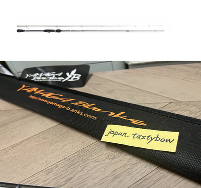 YAMAGA Blanks Blue Current III 711 Spinnrute Salzwasserangeln