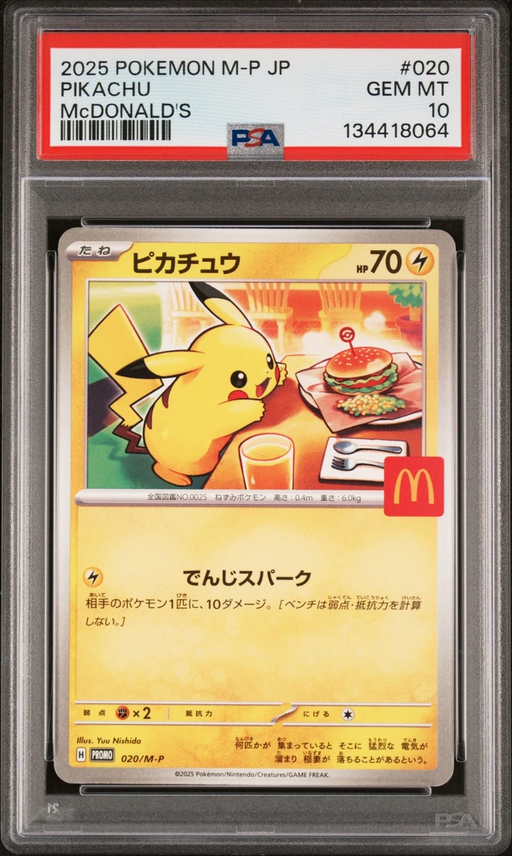 Pokémon TCG Grade 10 Pikachu Individual Collectible Card Game