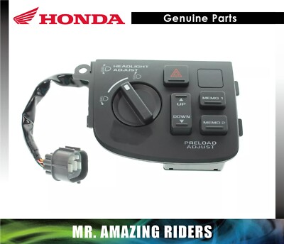 HONDA Genuine OEM HEIGHT CONTROL SWITCH ASSY GOLDWING 2001-2005 GL1800 ...
