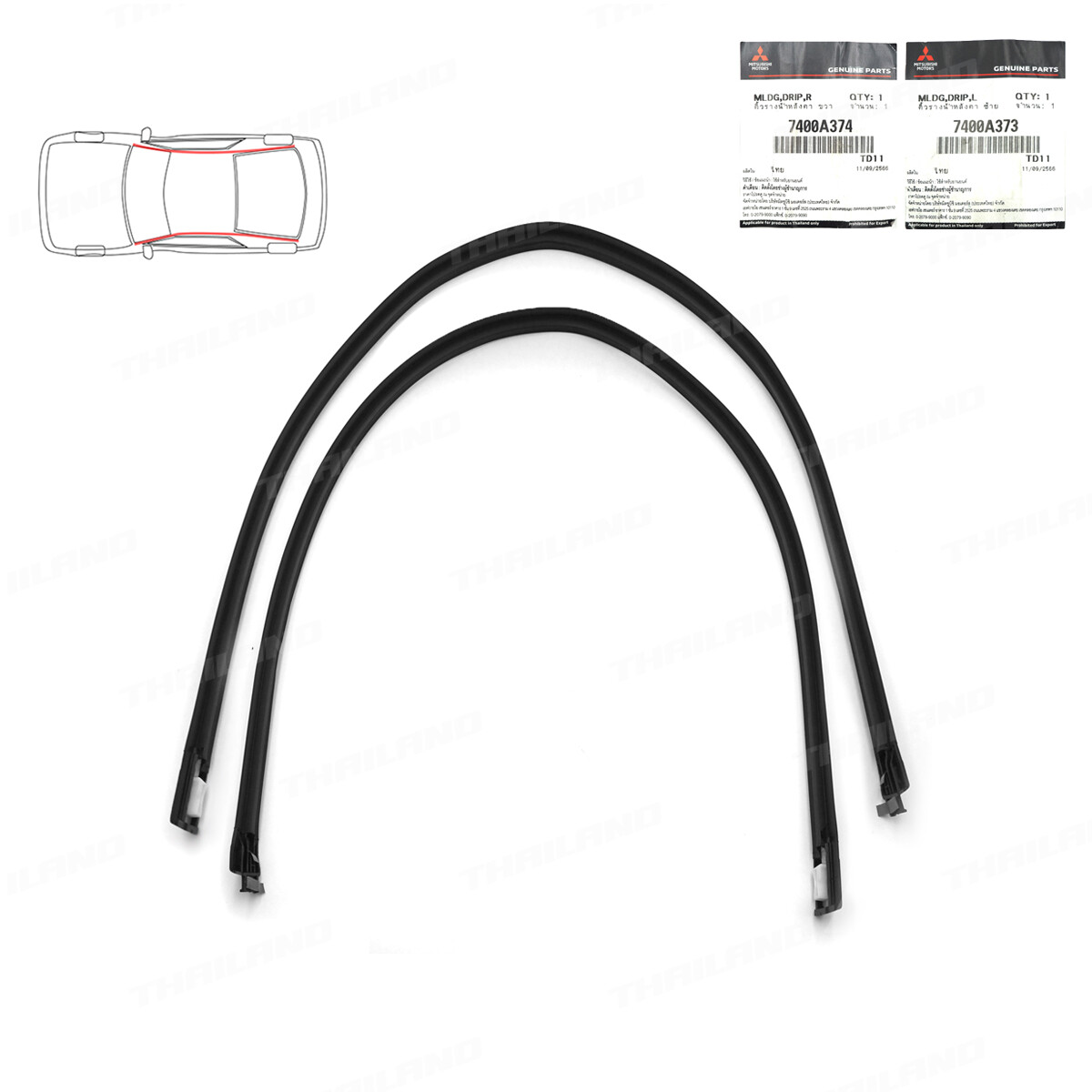 MITSUBISHIマテリアル s-l1200.jpg