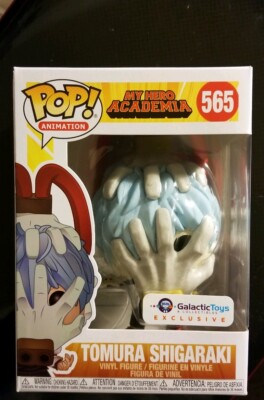 galactic toys tomura