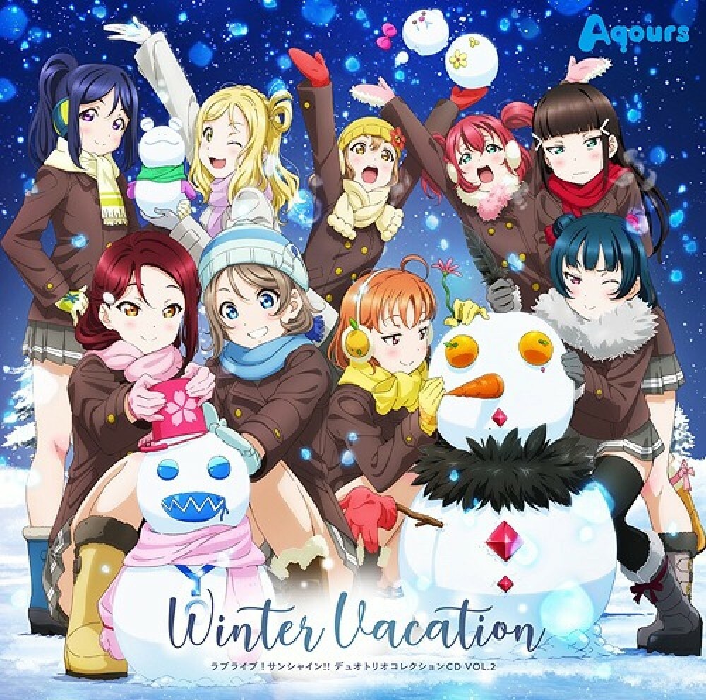 その他 Aqours  Holiday New Aqours Love Live Sunshine Duo Trio Collection Vol.2 Winter