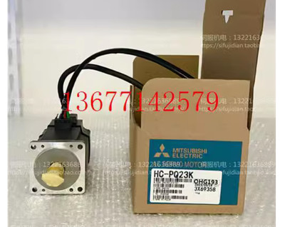 New In Box Mitsubishi HC-PQ23K AC Servo Motor