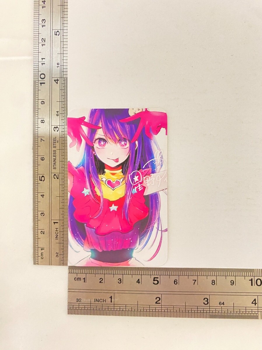 ☆あこ☆オーダーページ Ai Hoshino Mem-Cho Kana Arima Oshi No Ko Trading Signed Double