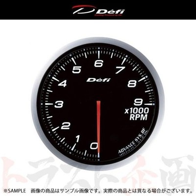DEFI ADVANCE BF TACHOMETER RPM GAUGE 60MM WHITE DF10704 USED
