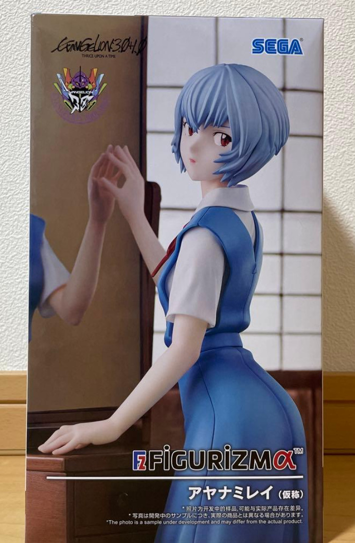 Shin Evangelion Theatrical Version FIGURIZM α Ayanami Rei working name