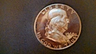 1960 US Franklin Half, Uncirculated High Grade Proof, .36169 Oz Slv (US-9020)