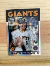 2021 Topps Chrome NPB Hayato Sakamoto 1986 #86-HS Refractor Yomiuri Giants