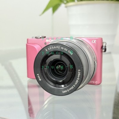 SONY Alpha NEX-3N 16.1MP Mirrorless Digital Camera w/ 16-50mm Lens Pink 90% New