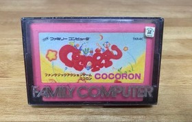 Cocoron NES Famicom Game Cartridge with Case