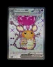 2023 Pokemon PALDEAN FATES DEDENNE EX FULL ART HOLO 239/193 RARE! NM
