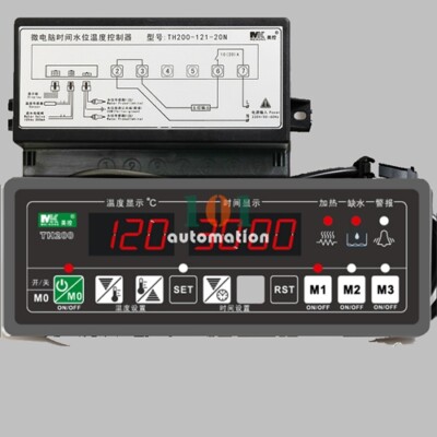 1PCS NEW FOR Thermostat Timing Warmer TH200-121-20N 220V Temperature Controller