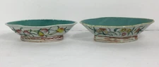 Pair Antique Scalloped Lotus Bowls China
