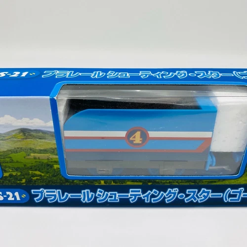 Plarail Thomas TS-21 Shooting Star Gordon Takara Tomy Train Set Japan
