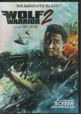 Wolf Warrior (DVD 2017) Jing Wu -Frank Grillo-Celina Jade
