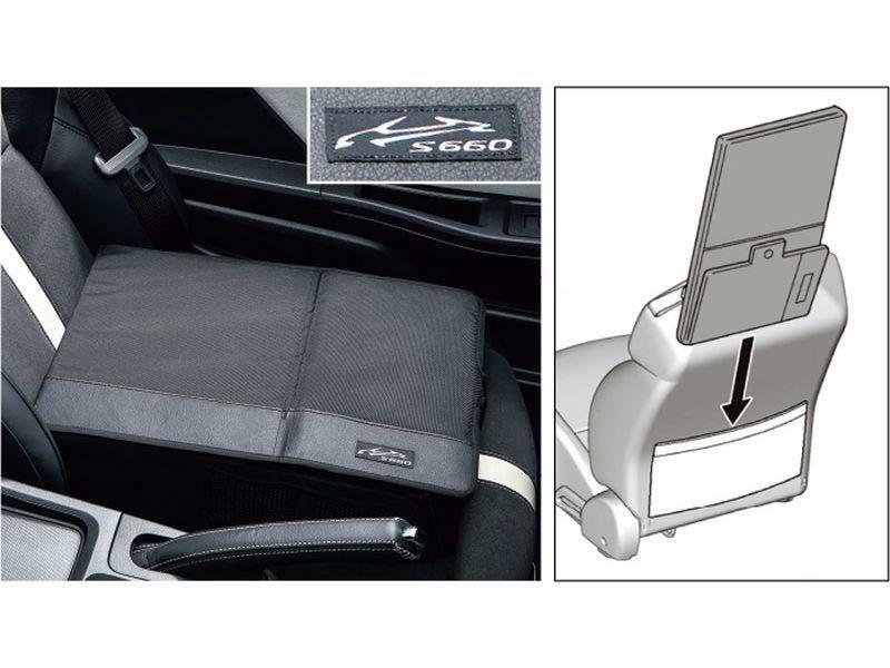 Honda S660 JW5 Assistant Box Genuine OEM JDM NEW | eBay