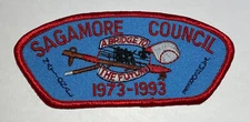 Sagamore  Council Strip CSP 1993 Natioanl Jamboree JSP  Boy Scout XJ6