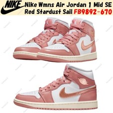 Nike Wmns Air Jordan 1 Mid SE Red Stardust Sail FB9892-670 Women's Size