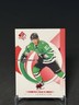 2024-25 SP Authentic #35 Wyatt Johnston Limited Red
