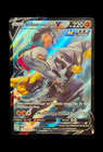 carte Pokémon TG20/TG30 Shifours Mille Poings V BRS TG20 Stars Étincelantes