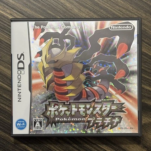 New ListingJapanese Pokemon Platinum Nintendo DS CIB Authentic & Tested - US Seller